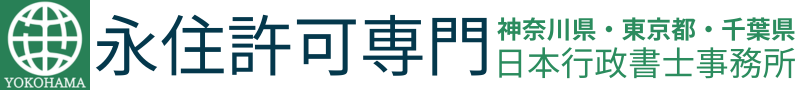 デモサイト2
